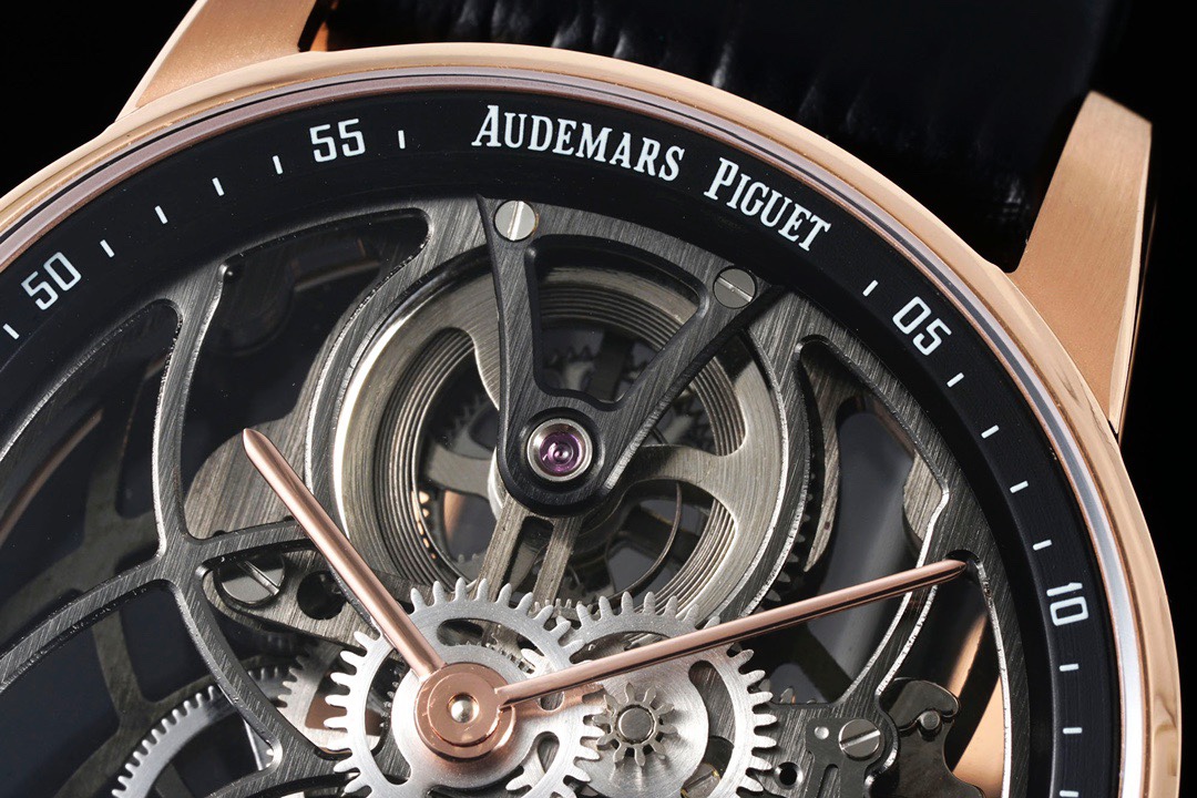 Audemars Piguet watch